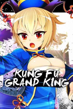 Kung Fu Grand King Poster