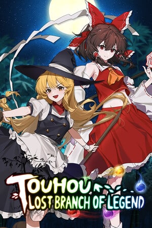 Lost Branch of Legend Poster