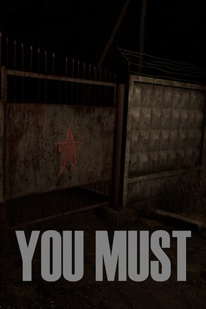 You Must Poster