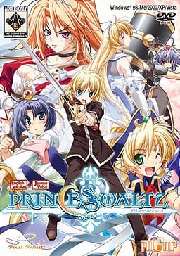 Princess Waltz Poster