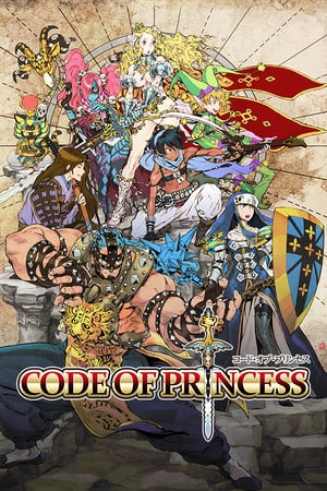 Code of Princess Poster