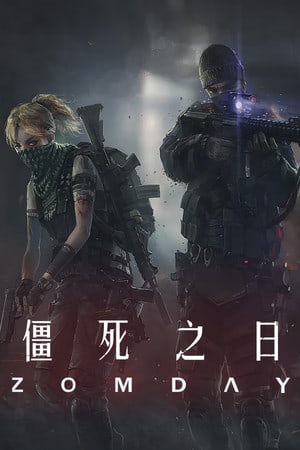 ZomDay Poster
