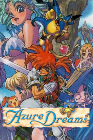Azure Dreams Poster