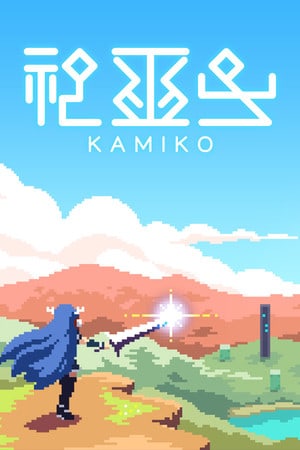 KAMIKO Poster