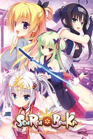 Senren＊Banka Poster
