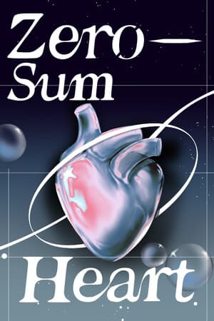 Zero-Sum Heart Poster