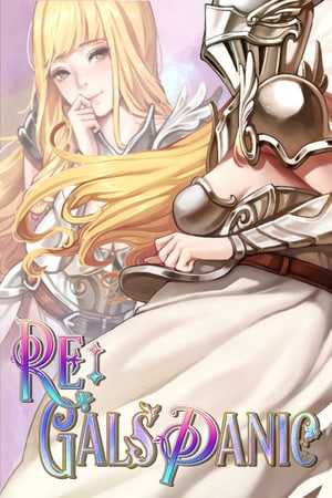 Re:Gals Panic Poster
