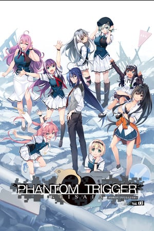 Grisaia Phantom Trigger Vol.8 Poster