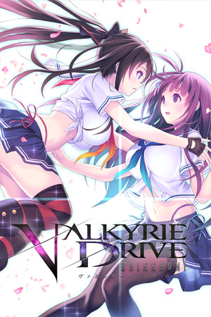 VALKYRIE DRIVE -BHIKKHUNI- Poster