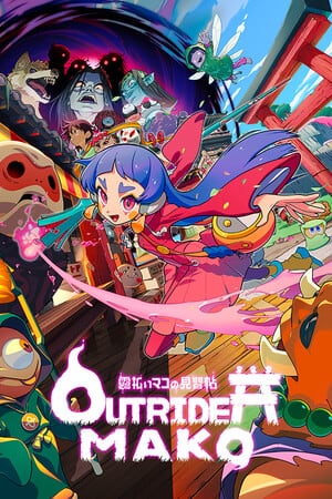 Outrider Mako Poster