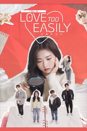 Love Too Easily Poster