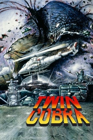 Twin Cobra Poster