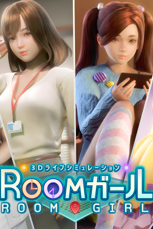 Room Girl Poster