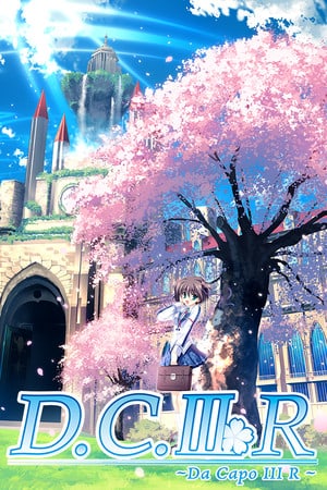 Da Capo 3 R Poster