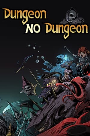 Dungeon No Dungeon Poster
