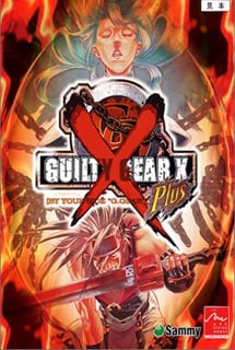 Guilty Gear X Poster