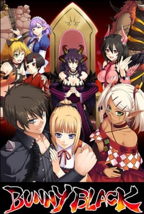 Bunny Black Poster