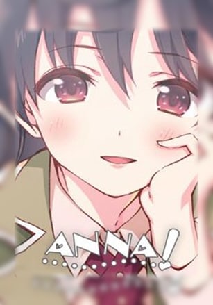 Lets Play with Anna!