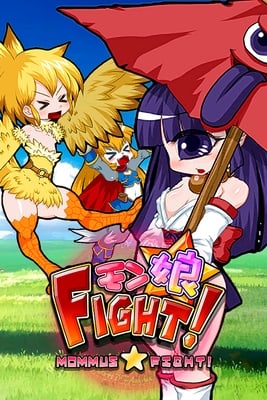 MONMUSU FIGHT! Poster