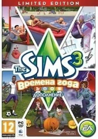 The Sims 3: Seasons Poster
