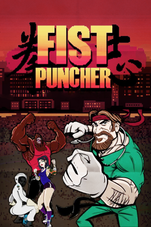 Fist Puncher Poster
