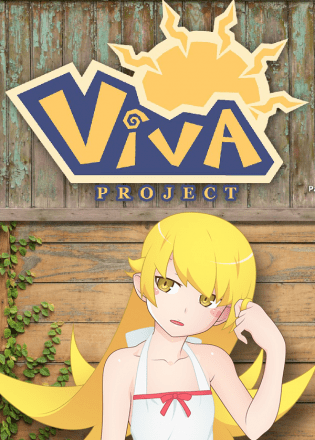 Viva Project Poster