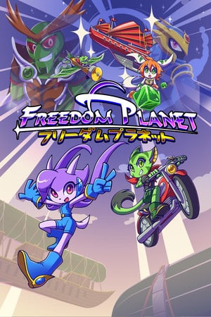 Freedom Planet Poster