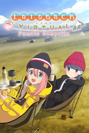 Laid-Back Camp - Virtual - Fumoto Campsite Poster