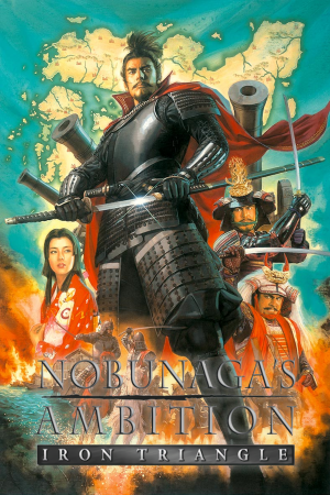Nobunagas Ambition: Iron Triangle