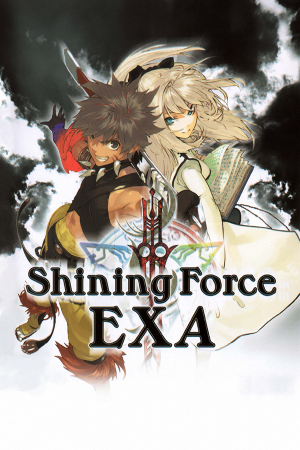 Shining Force EXA Poster