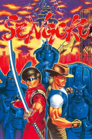 SENGOKU [1991] Poster