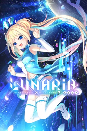 LUNARiA -Virtualized Moonchild- Poster