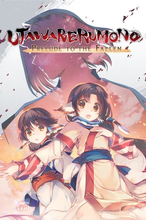Utawarerumono: Prelude to the Fallen Poster
