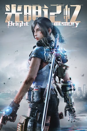 Bright Memory Poster