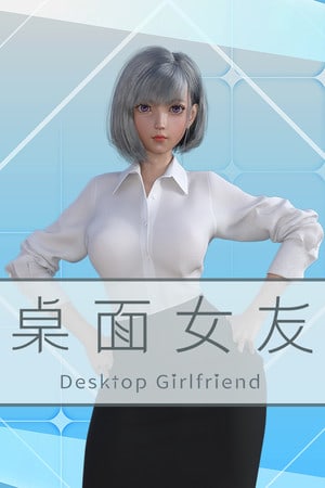 Desktop Girlfriend Poster