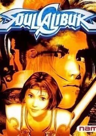 SoulCalibur Poster