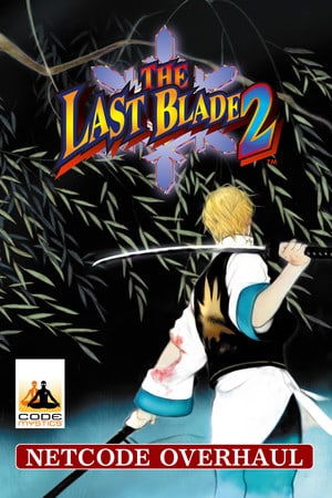 THE LAST BLADE 2 Poster