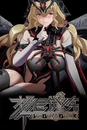Taboo Trial Poster