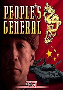 Peoples General Poster