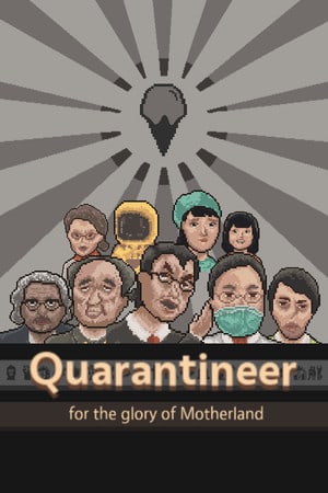 Quarantineer Poster