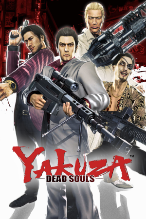 Yakuza: Dead Souls Poster