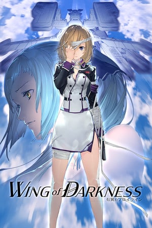 Wing of Darkness Poster