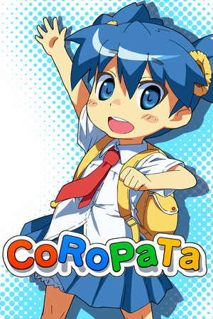 COROPATA Poster