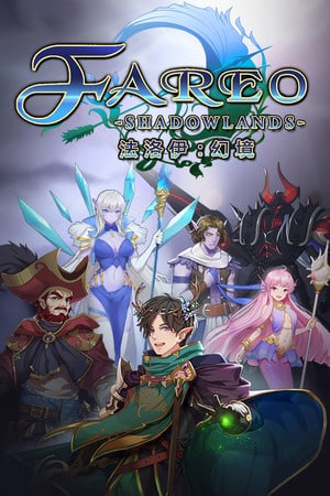 Fareo Shadowlands Poster