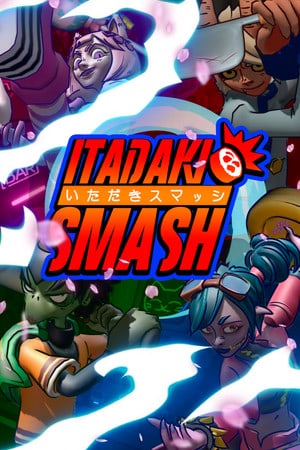 Itadaki Smash Poster