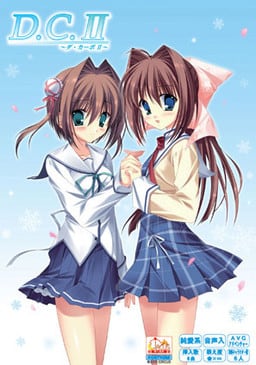 Da Capo 2 Poster