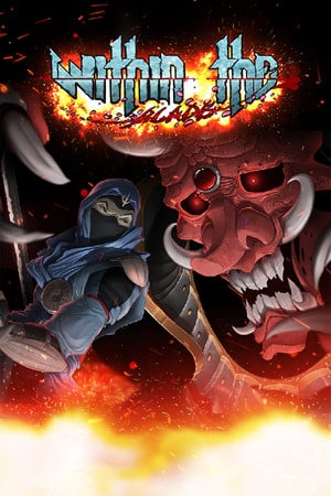 Within the blade Poster