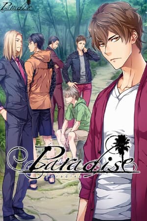 Paradise Poster