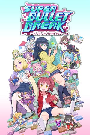 Super Bullet Break Poster