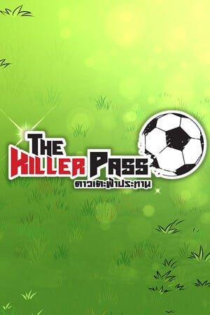 The Killer Pass: Season 1 Poster